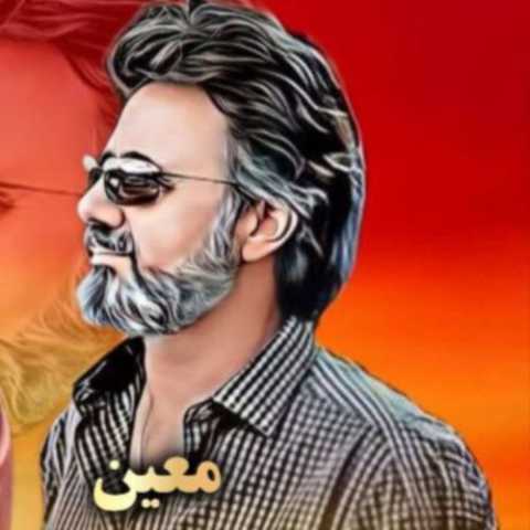 دانلود ریمیکس آهنگ معین و مهستی به نام نگو نگفتی (هوش مصنوعی)